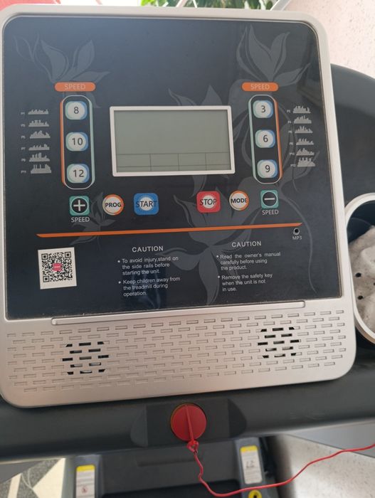 Бягаща пътек Fit