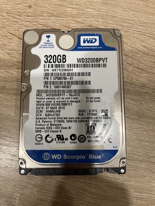 Жесткий диск(HDD) 320гб
