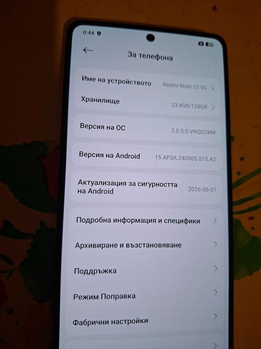 Redmi Note 13 5G