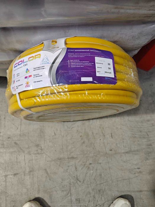 Поливные Шланги от производителя