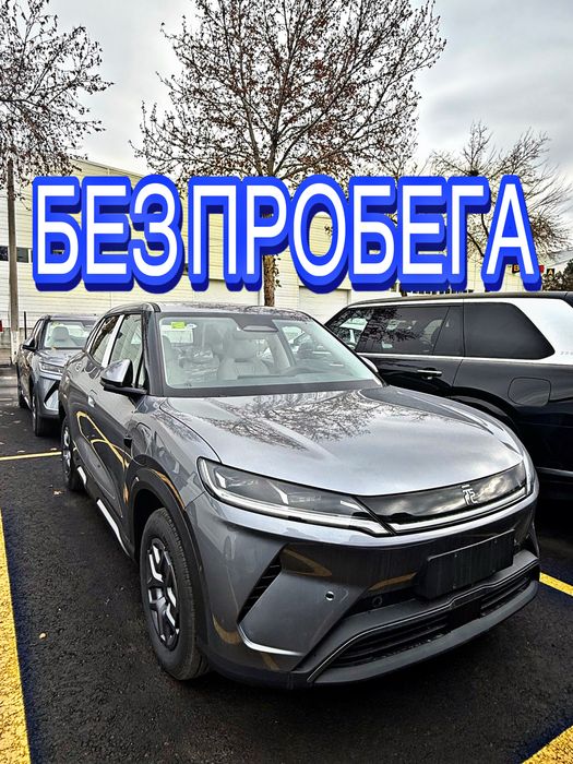 BYD Yuan Up 2025 Новая 401km Smart Bvd Yuan ap Yangi Yuvan ap Юань Ап