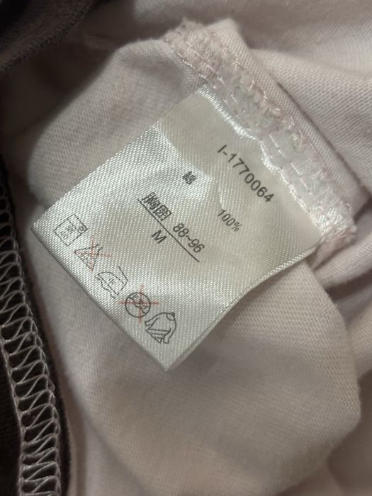 Archive 00’s japanese y2k longsleeve