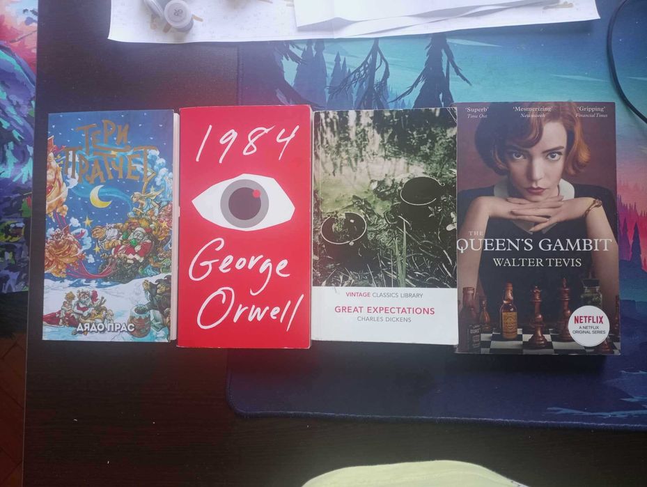 Книги Queen's gambit 1984 Тери Пратчет