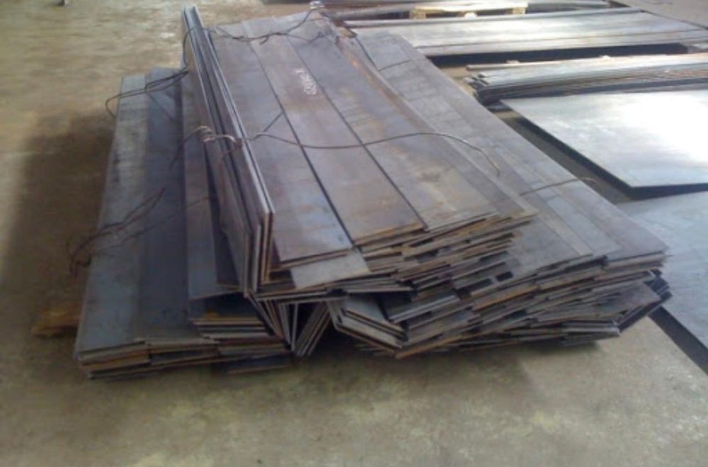 Рубка металла.   .