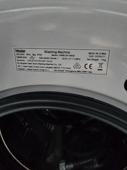 Инверторна пералня Miele W4146WPS пчелна пита