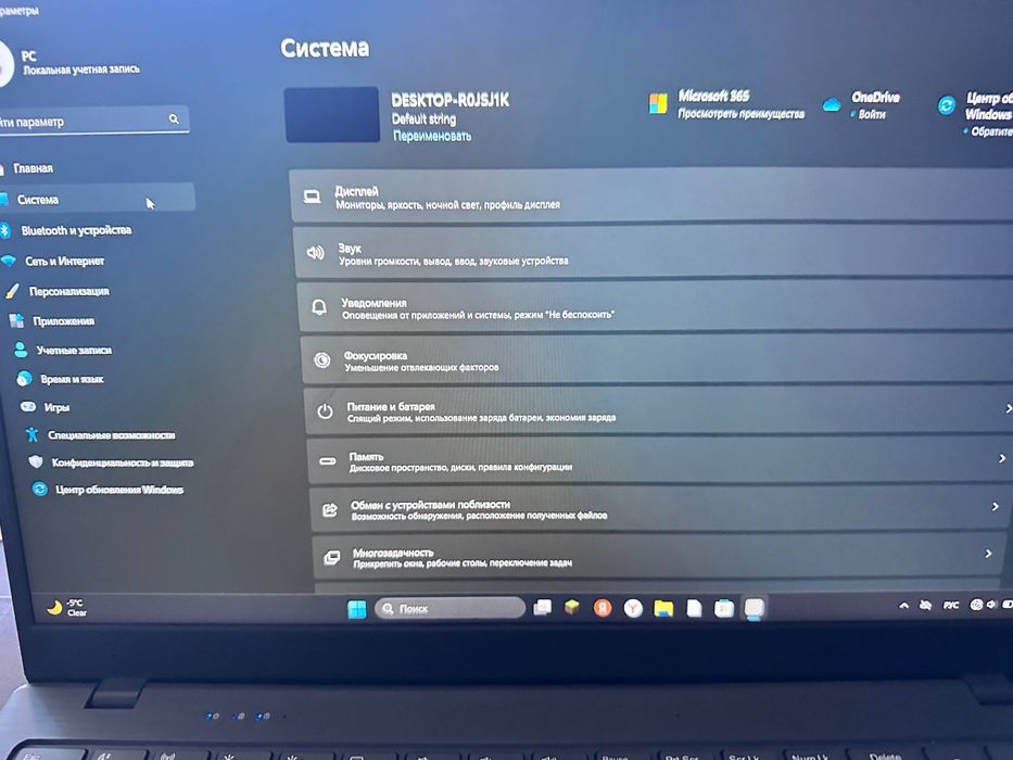 ноутбук в хорошем состоянии Intel N95