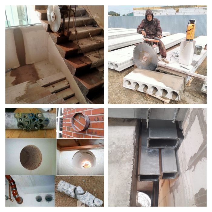 Алмазное сверление бурение