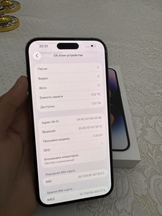 Iphone 14 pro max 1 terabayt