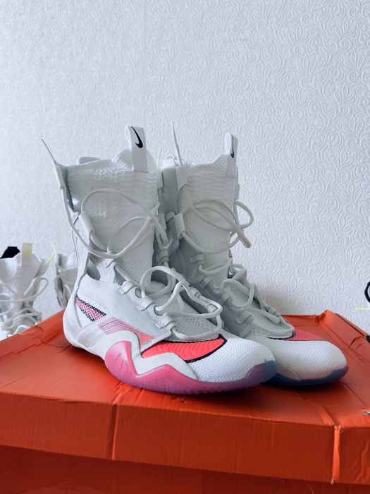 Nike HyperKO 2 SE