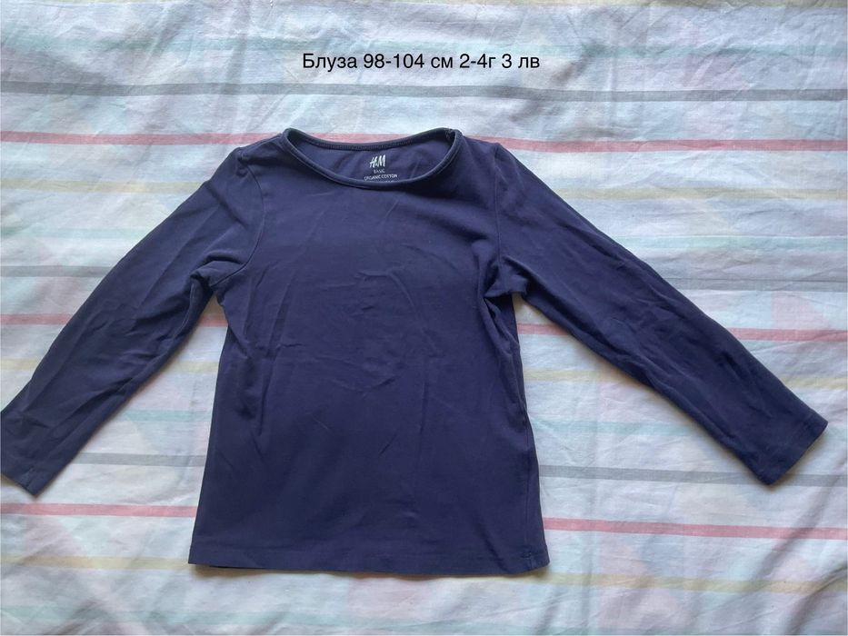 Детски дрехи 98 см (2-3г)