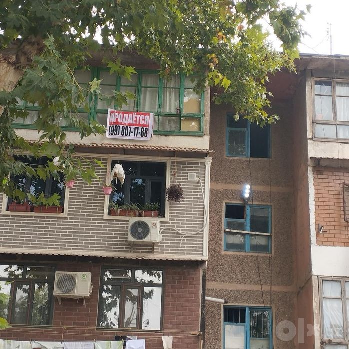 Продаётся квартира в аранчае