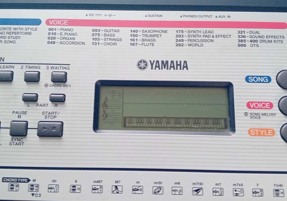Синтезатор Yamaha, като нов