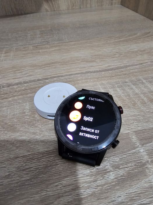 Honor Magic Watch 2   Водоустоичив Може и Бартер За PS5 Игри