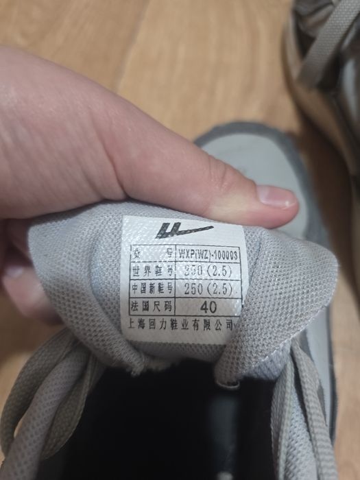 Продам кросовки   warrior в плохом состоянии