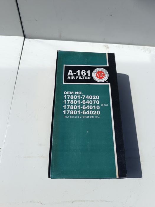 Фильтр воздушный Toyota