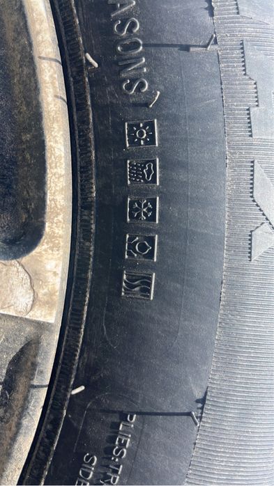 Продам диск с шиноми Р15