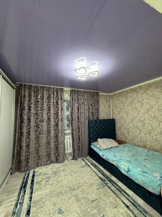 Деркулден уй сатылады