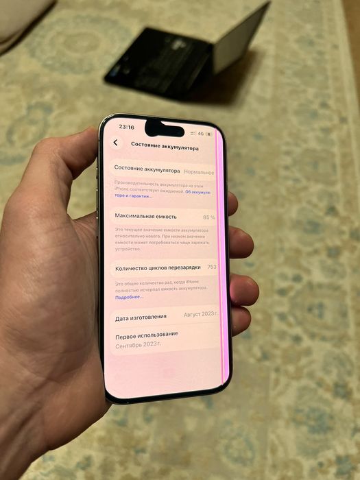 IPhone 15pro 256gb