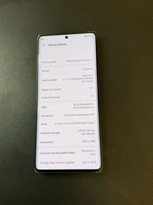 Honor Magic5 lite 128GB ID-XXL10001