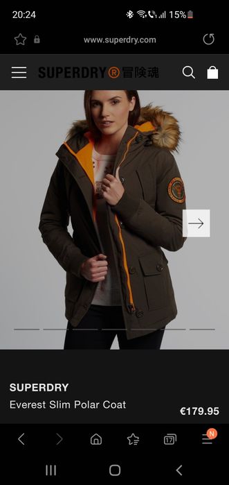 Geaca iarna Superdry Rescue olive originala dama fete haina parka