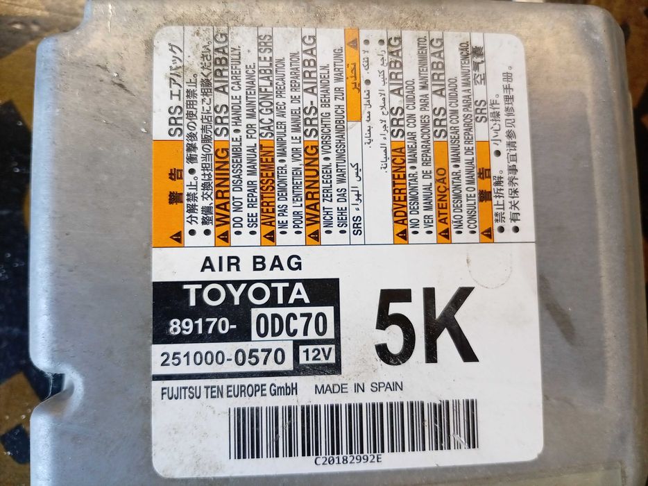 Toyota Yaris Airbag Модул