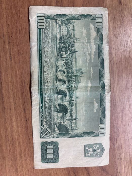 Банкнота от 100 крони