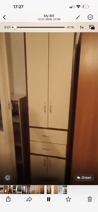 Шкаф для спальни 5000