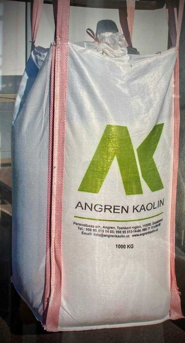 Big Bag, Биг Бег,  Мешки, Qoplar,  Коплар