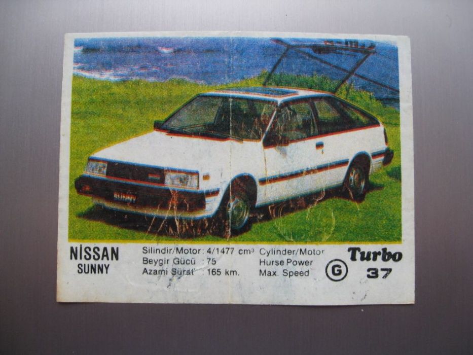 Картинки от дъвки и опаковки