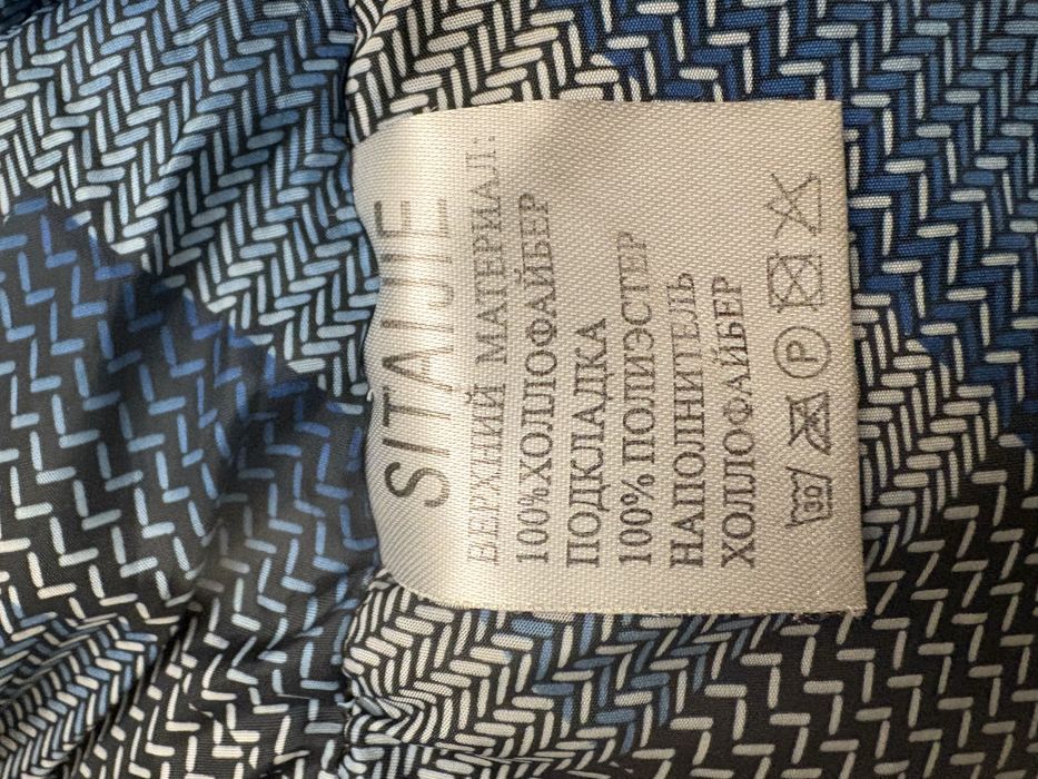 Продам подростковую куртку