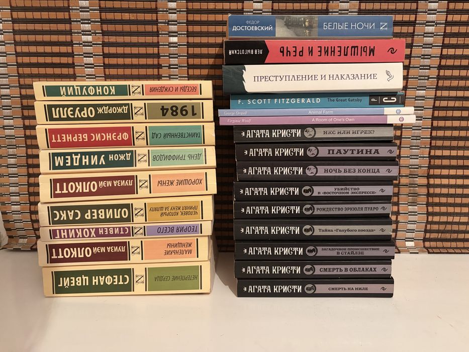 Продам книги б/у и новые