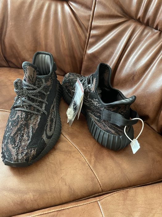 Yeezy boost 350 V2 MX Rock