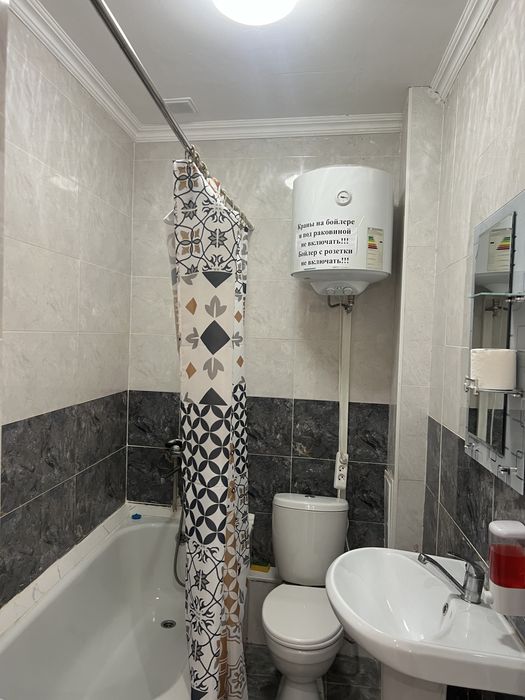 Посуточно, мега, орбита, навои, гагарина