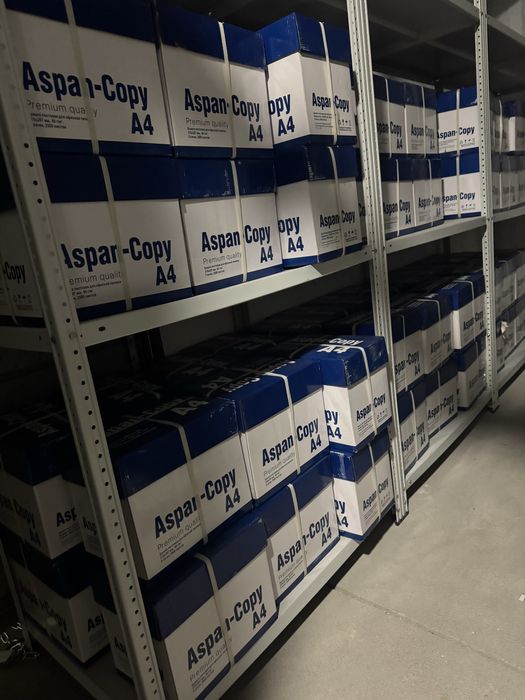 Бумага офисная А4