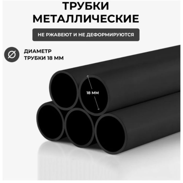 Вешалка напольная 150*155
