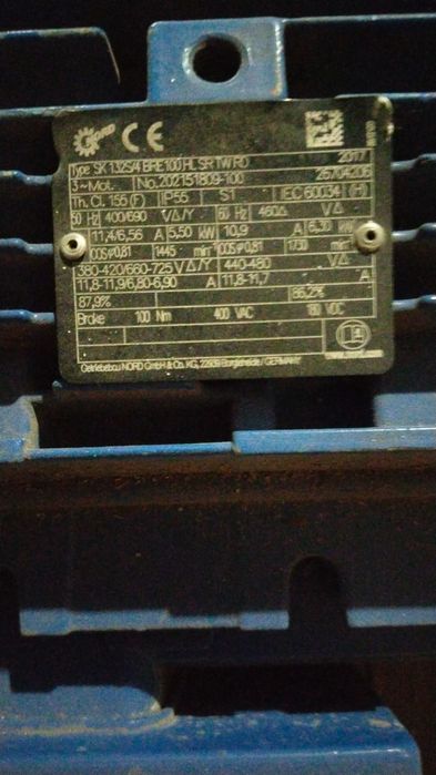 Продам мотор-редуктор