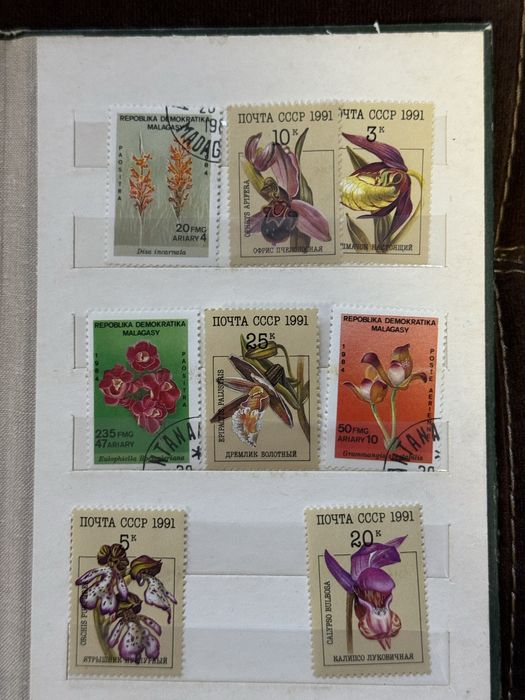 Почтовые марки