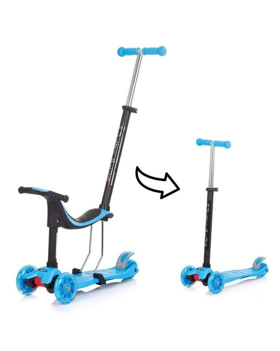 Chipolino multiplus 3 в 1 с родителски контрол