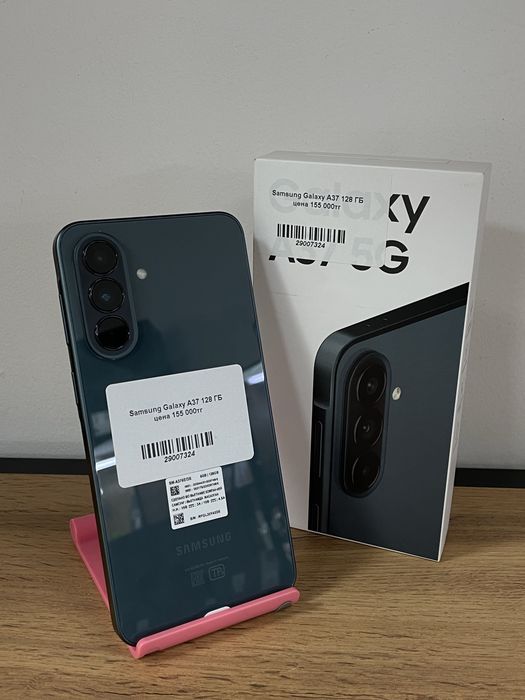 Samsung Galaxy A37 Kaspi 0-0-12/BARI BAR SHOP/К/т:7324