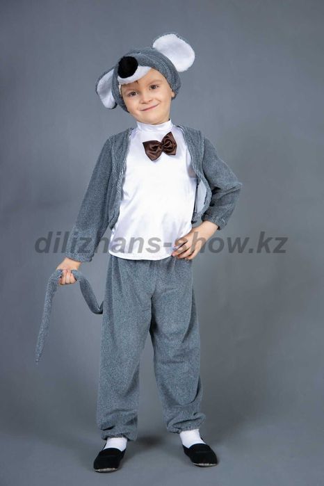 Костюмы животных напрокат