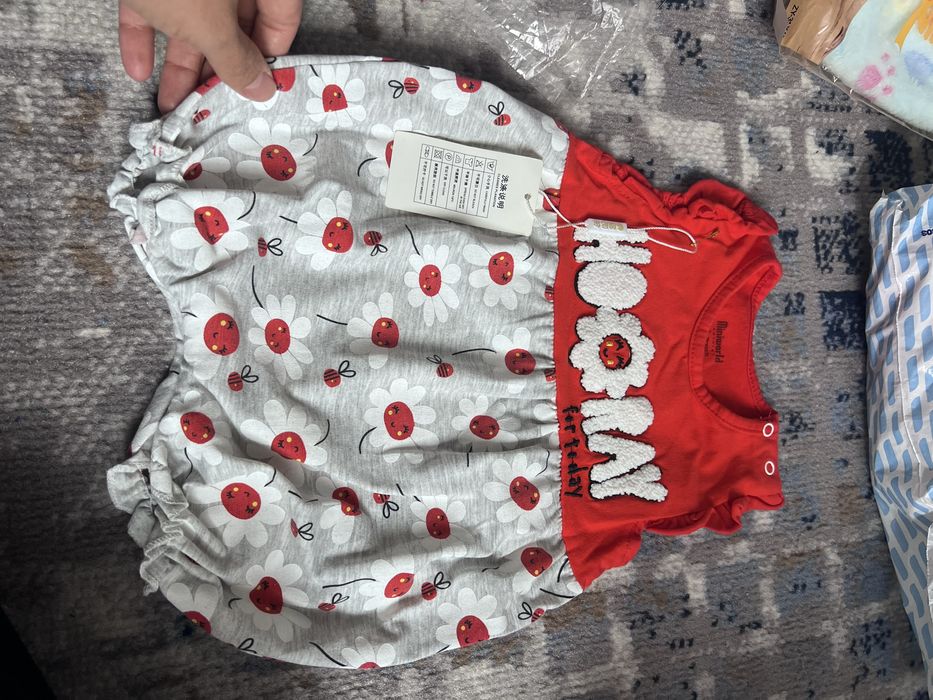 badi 0-6 oylik turetskiy