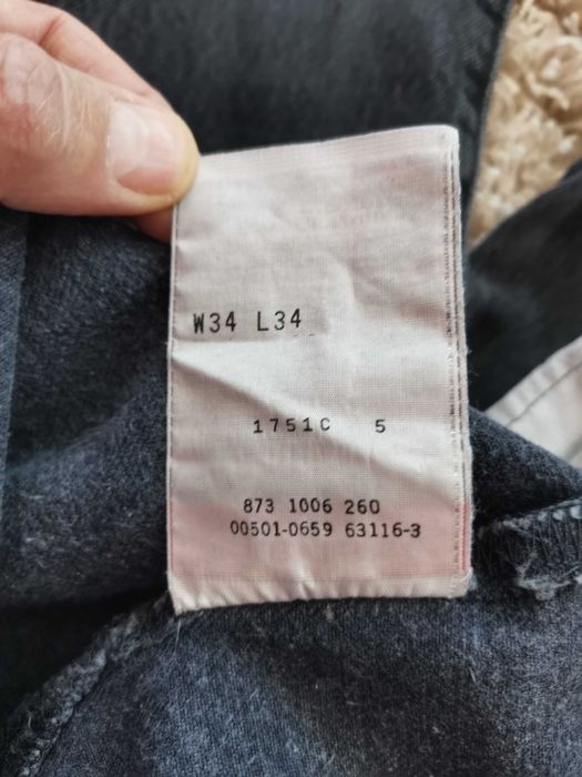 Класически дънки Levi’s