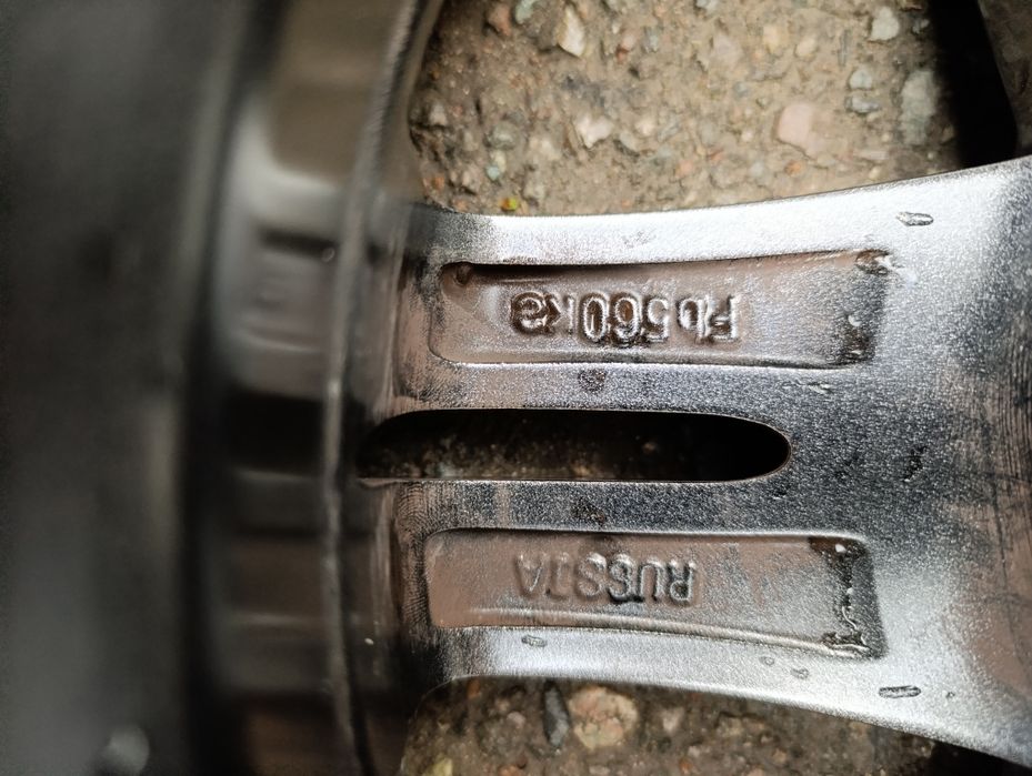 Шины и диски почти новые