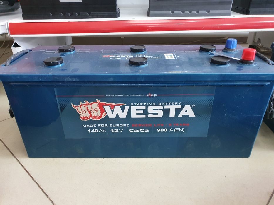 Аккумуляторы грузовые