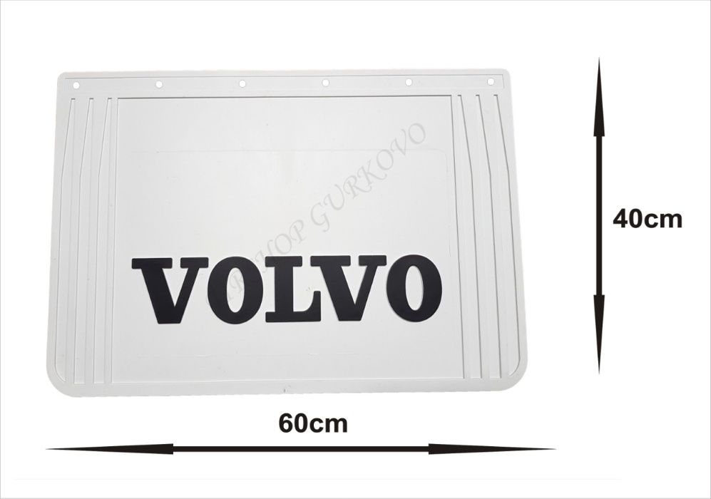 Гумени задни калобрани VOLVO 60Х40см