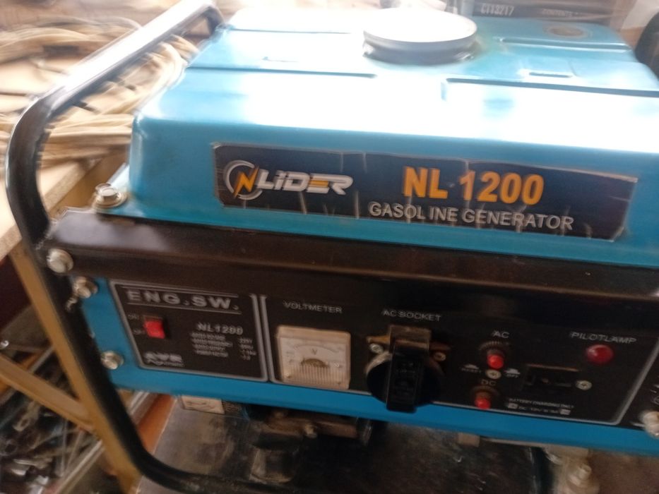 Генератор Движок