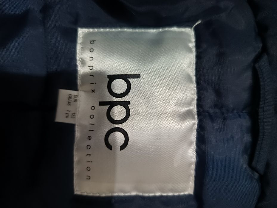 Costum de schi 122 bonprix