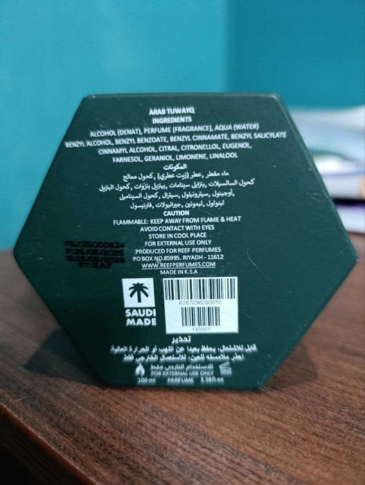 REEF arab tuwaiq 100ml perfume Духи