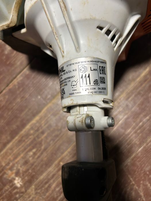 Комби двигател STIHL KM94 RC+ Приставка ролкова четка STIHL KB-KM