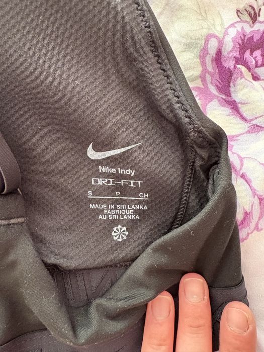 Спортно бюстие Nike